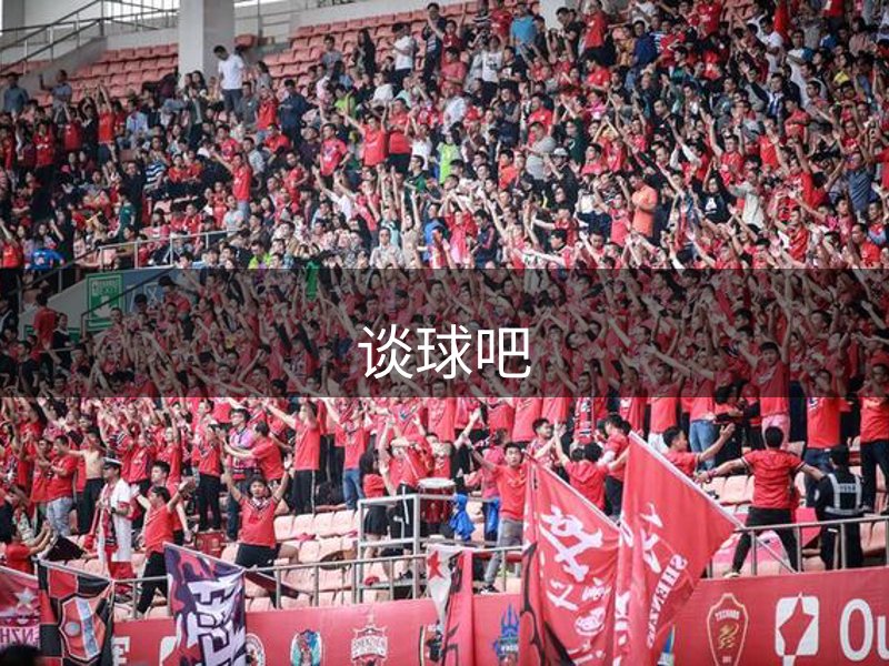 网站足迹